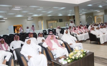 إدارة تعليم تبوك تحتفي باليوم العالمي للمعلم وتكريم المتقاعدين والمتقاعدات