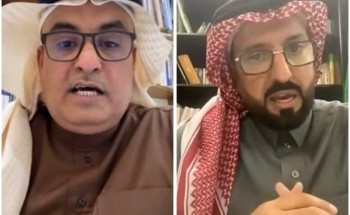 مركز السديري الثقافي بالجوف ينظم ندوة قراءة في كتاب ” من أغضب النخيل … أوراق في حضرة العراق” للمؤلف جاسر الصقري مركز السديري الثقافي بالجوف ينظم ندوة قراءة في كتاب ” من أغضب النخيل … أوراق في حضرة العراق” للمؤلف جاسر الصقري