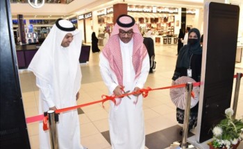 الأول من نوعه.. “الزايدي” يدشّن برنامجًا توعويًّا للتعريف بسلامة الغذاء بمكة المكرمة الأول من نوعه.. “الزايدي” يدشّن برنامجًا توعويًّا للتعريف بسلامة الغذاء بمكة المكرمة