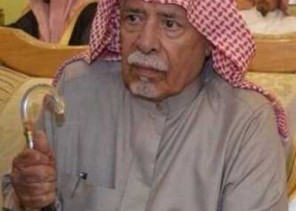 مصادر: أبناء الشاعر “مستور العصيمي” يقدمون شكوى ضد أحد الأشخاص قام بتصوير والدهم أثناء جلسة غسيل كلى مصادر: أبناء الشاعر “مستور العصيمي” يقدمون شكوى ضد أحد الأشخاص قام بتصوير والدهم أثناء جلسة غسيل كلى