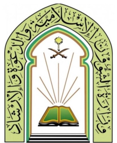 فرع وزارة الشؤون الإسلامية تكثف جهودها بمتابعة العمل على تنفيذ الإجراءات الاحترازية