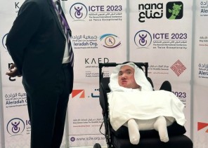 سفير جنوب أفريقيا يجتمع مع “الإرادة” لمناقشة مجالات خدمة ذوي الإعاقة سفير جنوب أفريقيا يجتمع مع “الإرادة” لمناقشة مجالات خدمة ذوي الإعاقة
