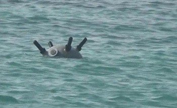 التحالف: تدمير لغم زرعته ميليشيا الحوثي الإرهابية جنوب البحر الاحمر التحالف: تدمير لغم زرعته ميليشيا الحوثي الإرهابية جنوب البحر الاحمر