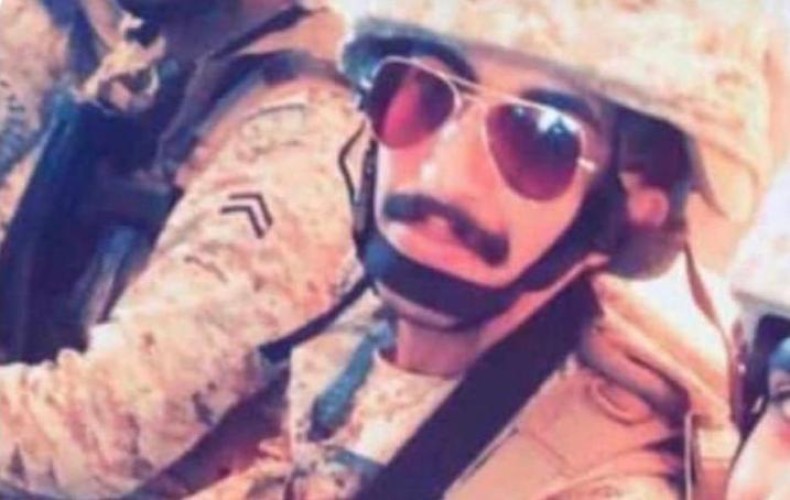 تعزية في  شهيد الوطن في الحد الجنوبي علي آل مقبل