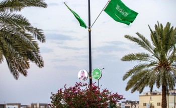 ثلاثة آلاف علم تُزين ميادين حائل في يوم الوطن الـ 93 ثلاثة آلاف علم تُزين ميادين حائل في يوم الوطن الـ 93