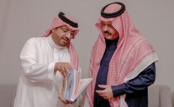 أمير منطقة حائل يتسلم التقرير الإعلامي الختامي لرالي حائل تويوتا الدولي في عامه الـ19