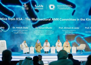 “وقاء” يشارك في المؤتمر الوزاري العالمي الرابع رفيع المستوى حول مقاومة مضادات الميكروبات “وقاء” يشارك في المؤتمر الوزاري العالمي الرابع رفيع المستوى حول مقاومة مضادات الميكروبات