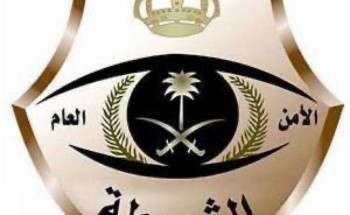 الإطاحة بأفراد تشكيلٍ عصابي مكون من سبعة وافدين إثر تورطهم بجمع أموال مجهولة المصدر