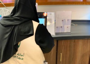 أمانة تبوك : 36290 جولة رقابية خلال شهر رمضان تسفر عن إغلاق 256 منشأة مخالفة للإجراءات الصحية أمانة تبوك : 36290 جولة رقابية خلال شهر رمضان تسفر عن إغلاق 256 منشأة مخالفة للإجراءات الصحية