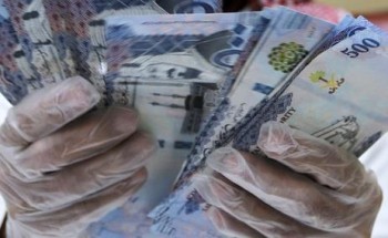 شرطة المدينة تلقي القبض على وافد يقوم بجمع الأموال بطريقة غير نظامية شرطة المدينة تلقي القبض على وافد يقوم بجمع الأموال بطريقة غير نظامية
