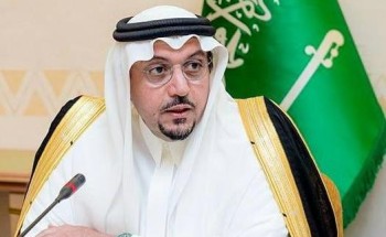 تكريمًا لمعلمي الأجيال واعترافًا بدورهم .. أمير القصيم يوجه بتخصيص ميدان باسم “ميدان المعلم” في جميع مدن ومحافظات المنطقة تكريمًا لمعلمي الأجيال واعترافًا بدورهم .. أمير القصيم يوجه بتخصيص ميدان باسم “ميدان المعلم” في جميع مدن ومحافظات المنطقة