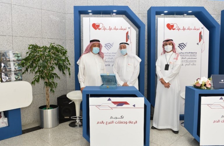 بنك الدم بجامعي الخبر: أكثر من 5 آلاف متبرعاً في 2020 ..استمرارٌ في العطاء رغم الجائحة