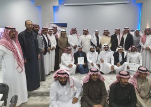 إنطلاق برنامج قياس الأداء بالجمعية السعودية للعلوم التربوية والنفسية (جستن) فرع عسير