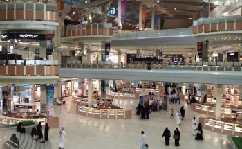 أمانات الرياض والشرقية ومكة يوجهون بإغلاق جميع الأسواق الشعبية والمجمعات التجارية وأماكن الالعاب أمانات الرياض والشرقية ومكة يوجهون بإغلاق جميع الأسواق الشعبية والمجمعات التجارية وأماكن الالعاب