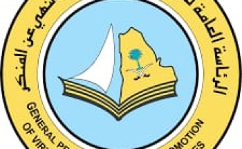 تهدف إلى تعميم الوعي من مخاطر الاوبئه بالمجتمع المحلي .. هيئة طريف تقيم عدد من الفعاليات بالمحافظة تهدف إلى تعميم الوعي من مخاطر الاوبئه بالمجتمع المحلي .. هيئة طريف تقيم عدد من الفعاليات بالمحافظة