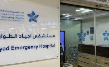 من مختلف البلدان العربية.. مستشفى أجياد للطوارئ ينقذ 19 حياة خلال الأيام الخمسة الأولى من رمضان