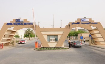 الاعتماد المؤسسي التقني والمهني الكامل يتوج مسيرة جودة التدريب في معهد الجبيل التقني