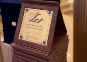 جمعية نبأ ( تحفيظ خميس مشيط) تحتفل بتخريج 141 حافظة لكتاب الله