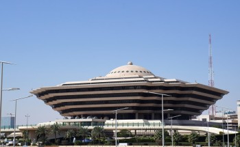وزارة الداخلية: غرامة تصل إلى 100 ألف ريال لإيواء مخالفي تعليمات الحج