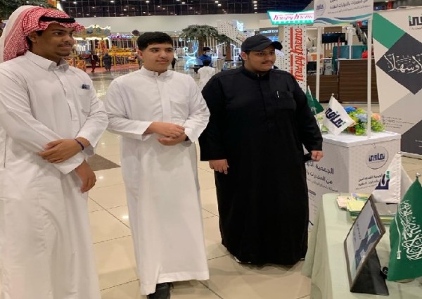 استفادة 1500 زائر من حملة “تعافي” للتوعية بأضرار المخدرات في الدمام استفادة 1500 زائر من حملة “تعافي” للتوعية بأضرار المخدرات في الدمام