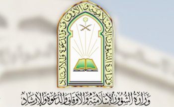 تهيئة أكثر من 732 مسجدًا وجامعًا في حفر الباطن لشهر رمضان تهيئة أكثر من 732 مسجدًا وجامعًا في حفر الباطن لشهر رمضان