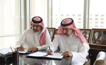 الجمعية الخيرية لصعوبات التعلم توقع اتفاقية شراكة لتطبيق نظام الجودة الشاملة لديها.. الجمعية الخيرية لصعوبات التعلم توقع اتفاقية شراكة لتطبيق نظام الجودة الشاملة لديها..