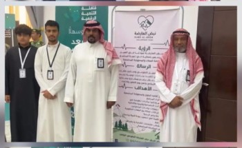 فريق «نبض العارضة» يواصل مسيرته في خدمة المجتمع بمبادرات مستدامة وشراكات فاعلة فريق «نبض العارضة» يواصل مسيرته في خدمة المجتمع بمبادرات مستدامة وشراكات فاعلة