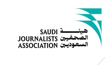«ترند اليوم لا تتذكره غدًا».. ورشة لهيئة الصحفيين السعوديين بمكة تبحث ذاكرة الإعلام الرقمي القصيرة «ترند اليوم لا تتذكره غدًا».. ورشة لهيئة الصحفيين السعوديين بمكة تبحث ذاكرة الإعلام الرقمي القصيرة