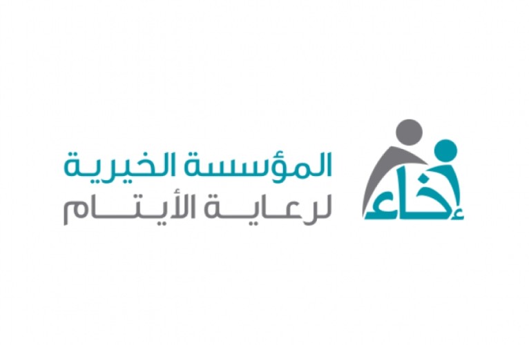 “إخاء” تشارك في برنامج امتثال لتفعيل الميثاق الاخلاقي للعاملين في القطاع الغير ربحي