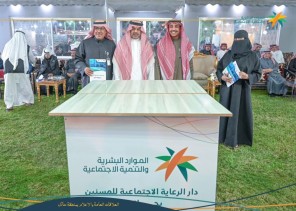 دار الرعاية الاجتماعية للمسنين بحائل يقيم إفطاراً جماعياً بحضور وكيل إمارة المنطقة