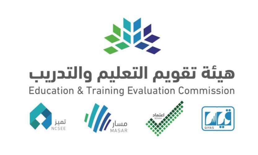 102 مقراً لاستقبال الطلاب الذين لا يملكون حواسب آلية في مناطق المملكة