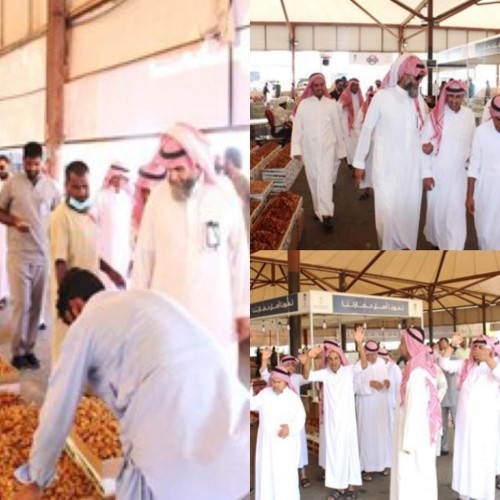 نزلاء مركز التاهيل الشامل بالبكيرية يزورون مهرجان تمور البكيرية 14