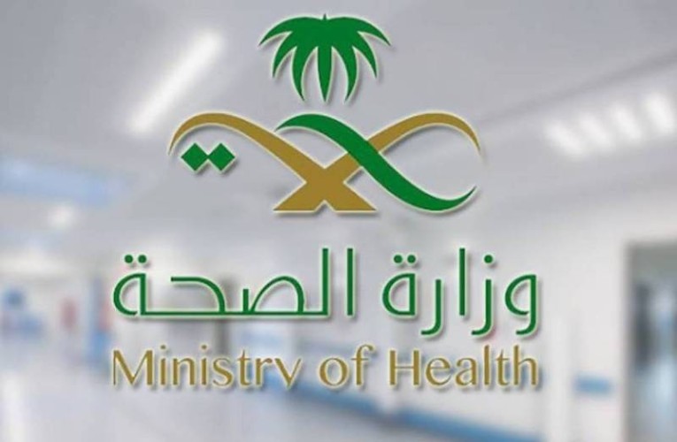 الصحة : أخذ الجرعة الثانية من اللقاح يعطي مناعة أكبر وأفضل للجسم