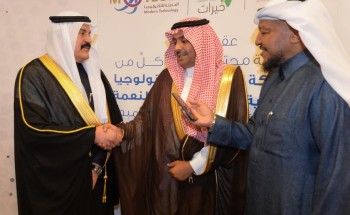 بالفيديو.. أمير الرياض يشيد برجال الأعمال في دعم الجمعيات الخيرية