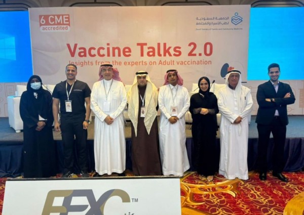 تجمع طبي يناقش “لقاحات البالغين” والوقاية من الأمراض تجمع طبي يناقش “لقاحات البالغين” والوقاية من الأمراض