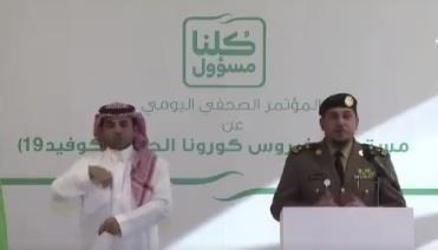 بالفيديو .. متحدث الداخلية: رجال الأمن سيباشرون مهامهم في تنفيذ حظر التجول الجزئي وتطبيق المخالفات بداية من مساء اليوم