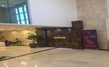 فرع الرئاسة العامة لهيئة الأمر بالمعروف بمنطقة حائل يشارك بالحملة الميدانية والتوعوية (خذوا حذركم) فرع الرئاسة العامة لهيئة الأمر بالمعروف بمنطقة حائل يشارك بالحملة الميدانية والتوعوية (خذوا حذركم)