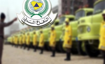 فتح باب القبول والتسجيل بالدفاع المدني على رتبة “جندي – رجال” .. تعرف على التفاصيل! فتح باب القبول والتسجيل بالدفاع المدني على رتبة “جندي – رجال” .. تعرف على التفاصيل!