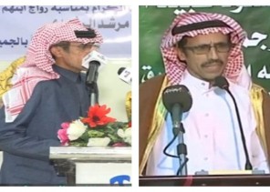 صحيفة الشمال تقتحم عالم الشعراء .. حوار بارز مع الشاعر الكبير منجم الذهب “مقبل الجروي القحطاني” صحيفة الشمال تقتحم عالم الشعراء .. حوار بارز مع الشاعر الكبير منجم الذهب “مقبل الجروي القحطاني”