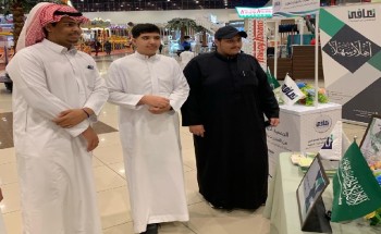 استفادة 1500 زائر من حملة “تعافي” للتوعية بأضرار المخدرات في الدمام استفادة 1500 زائر من حملة “تعافي” للتوعية بأضرار المخدرات في الدمام