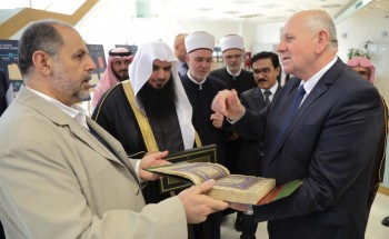 وكيل وزارة الشؤون الإسلامية يزور المكتبة الإسلامية وجامع خسروبك بالبوسنة والهرسك