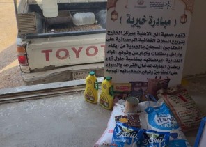 جمعية البر بالخفيج تطلق مبادرة «خيرنا» لتوزيع السلال الغذائية الرمضانية جمعية البر بالخفيج تطلق مبادرة «خيرنا» لتوزيع السلال الغذائية الرمضانية