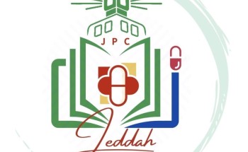 غداً.. انطلاق مؤتمر جدة للصيدلة غداً.. انطلاق مؤتمر جدة للصيدلة
