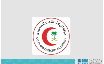 لدعم ضيوف الرحمن.. «الهلال الأحمر بالمدينة» يفتح باب التطوع في موسم الحج 1446هـ لدعم ضيوف الرحمن.. «الهلال الأحمر بالمدينة» يفتح باب التطوع في موسم الحج 1446هـ