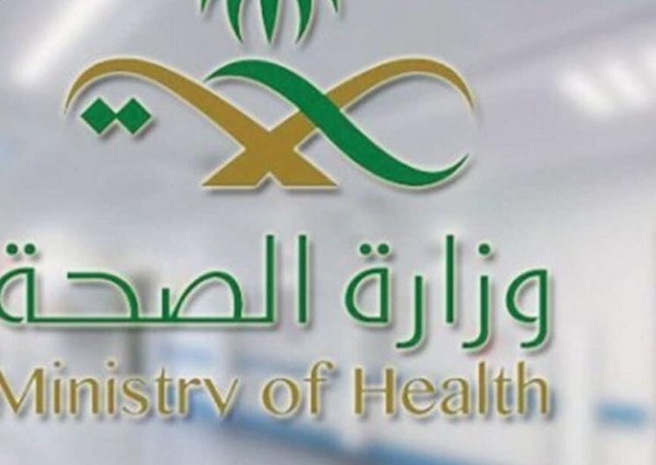 مركز مراقبة السموم والكيمياء الطبية الشرعية في حائل يجري أكثر من 3 آلاف فحص مركز مراقبة السموم والكيمياء الطبية الشرعية في حائل يجري أكثر من 3 آلاف فحص