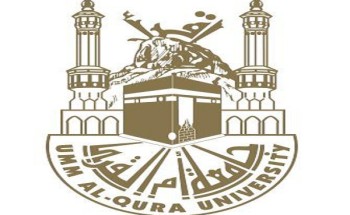 رئيس جامعة أم القرى: إنجازات ولي العهد البرّاقة تتحدث عن نفسها
