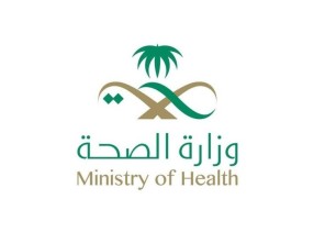 الصحة تدعو كل من كان في إيطاليا وكوريا ومصر ولبنان خلال الأسبوعين الماضيين إلى عزل أنفسهم منزليًا لمدة أسبوعين من تاريخ عودتهم الصحة تدعو كل من كان في إيطاليا وكوريا ومصر ولبنان خلال الأسبوعين الماضيين إلى عزل أنفسهم منزليًا لمدة أسبوعين من تاريخ عودتهم