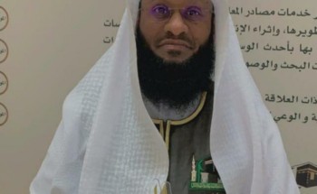 “مدخلي” مديراً عاماً للإدارة العامة للخدمات الاجتماعية بالحرم المكي “مدخلي” مديراً عاماً للإدارة العامة للخدمات الاجتماعية بالحرم المكي