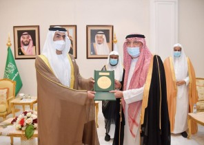 سمو أمير منطقة جازان يستقبل السفير الإماراتي لدى المملكة .. سمو أمير منطقة جازان يستقبل السفير الإماراتي لدى المملكة ..