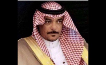 « النتاف » يدشن جائزة معبد للتفوق العلمي « النتاف » يدشن جائزة معبد للتفوق العلمي